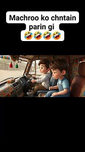 Machroo ko chatin lagi | Cartoon mela