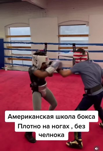 Boxing Sparring Techniques: A Dynamic Training Session