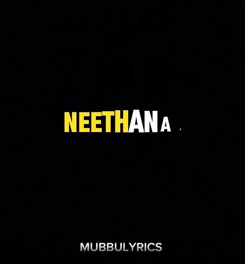 Azhage Azhaga Video Song | Tamil Love Song | HD Lyrics Video#fyp