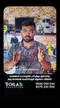 നിങ്ങളുടെ അഭിപ്രായം കമൻ്റ് ചെയ്യൂ