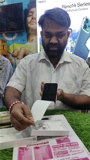 #Iphone 16 5G🍎 Shortsviralvideos #kailash boiwar#viralshortsvideo💥✨✨