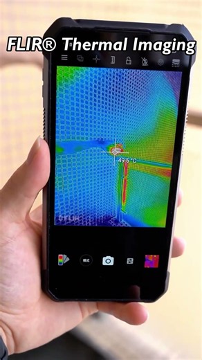 THIS PHONE HAS A PROJECTOR AND THERMAL IMAGING.