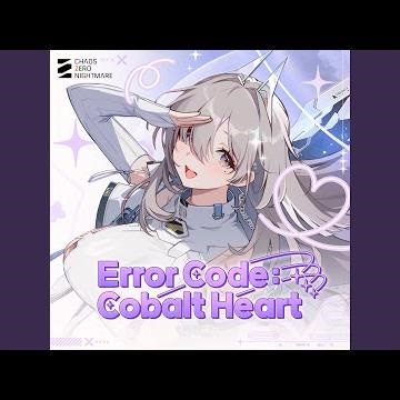 Error Code:Cobalt Heart (KR Version)