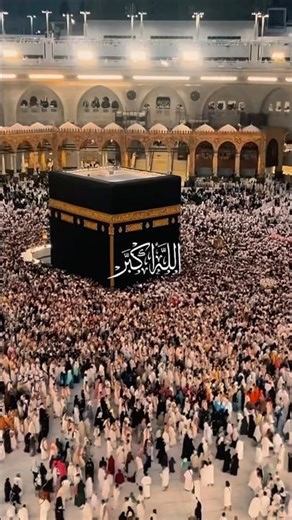 #تكبيرات_العيد #الله_اكبر #عيد_الفطر #عيد_مبارك #اكسبلور