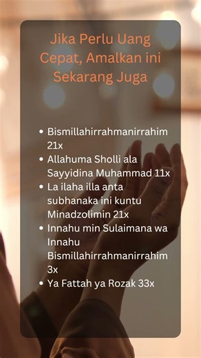 Amalan cepat datangkan rezeki InsyaAllah #shorts