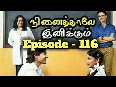 Ninaithale Inikkum Serial 16/04/2018 – Episode 116 Polimer tv Serial