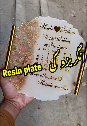 An order from America #resinart #minivlog #resinplate #amrecian #handmade #resinplate #handmadegift #resinartist #weeding#learnontiktok