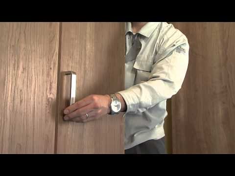 収納用建具 折れ戸8 取っ手の取り付け | Panasonic