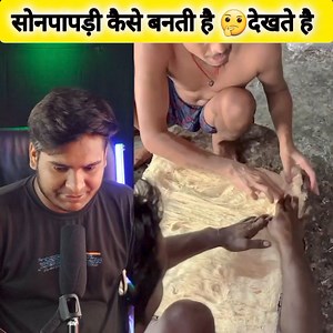 How to make Sonpapadi which was eaten in childhood | wait for end 🔚 | Just kidding