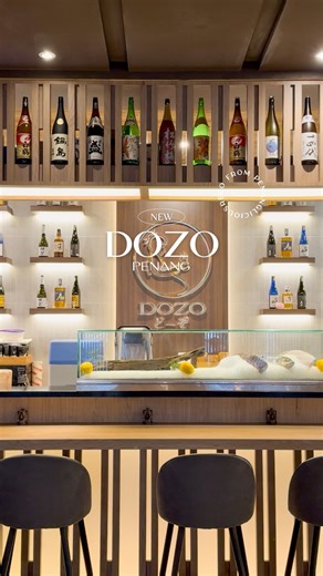 We finally tried @dozo.my at Summerskye Square, Bayan Lepas and it was sooo good 🤩 If you’re looking for a place for gathering, date night or special occasions, this is definitely one to check out ✨ The ambience is elegant, the food quality is top tier and everything feels very premium 🍽️ Their Yee Sang is something special too 🧧 RM98.80 per set and the second Yee Sang is 50% off from 19 Jan to 3 March, super worth for CNY 🥢✨ What we tried 😍 🐟 Chutoro Tataki 🥗 Aisupuranto & Kinoko Salad �