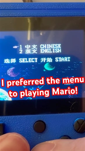 Super Mario runs like hot garbage on this thing #shorts