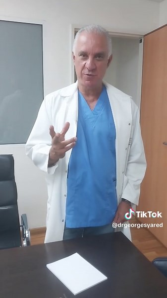 ‏#mishmazbout #georgesyared #Gynecology