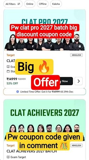 pw clat pro 2027 batch discount coupon code | pw coupon code clat pro 2027 | pw coupon code 2027 💯