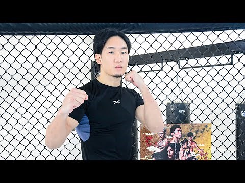 【公開練習】朝倉未来 | Yogibo presents RIZIN.33
