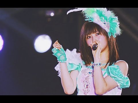 モーニング娘。'17 ｢LOVEマシーン」（フルバージョン）