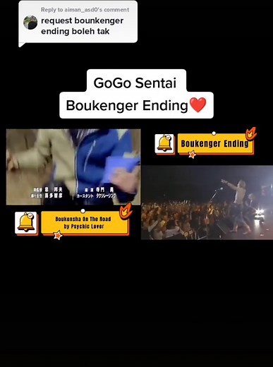 GoGo Sentai Boukenger Ending Song 'Boukensha On The Road'