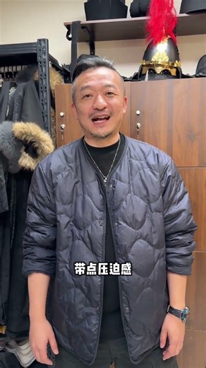 Discover the Charm of Male Hanfu Fashion: A Unique Uncle's Experience