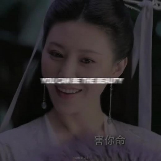 Love and Redemption Characters: Fu Fang Jun and Hou Meng Yao