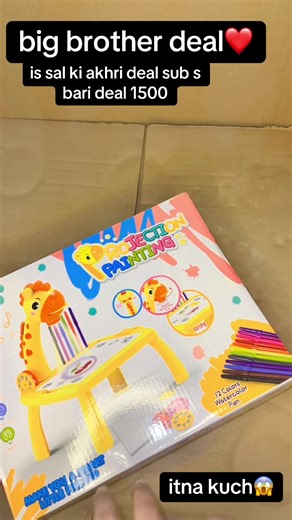 The Kgs Shop (@the.kgs.shop)’s videos with original sound - The Kgs Shop