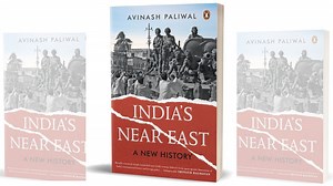 New book explores India's strategic shift eastward amid geopolitical rivalries and regional complexities