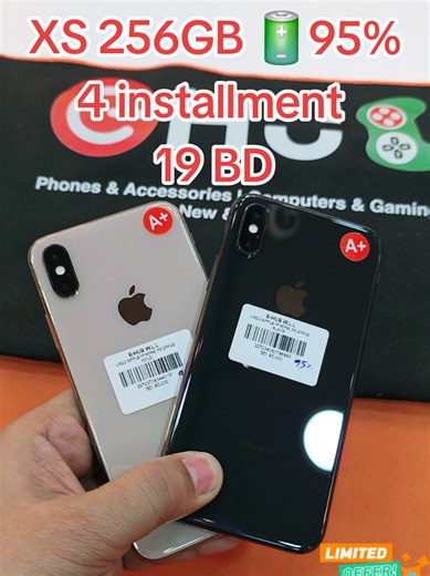 iPhone XS 256GB Special Offer in Bahrain