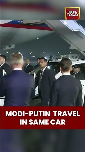 PM Modi & President Putin Travel Together in Same Car | Iconic India-Russia Moment