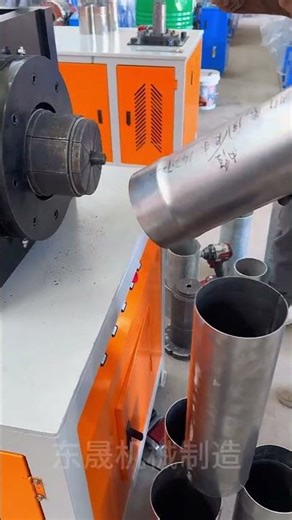 Rolled plate welded pipe expansion joint plug-in use Tube expansion machine Dongsheng manufacturing