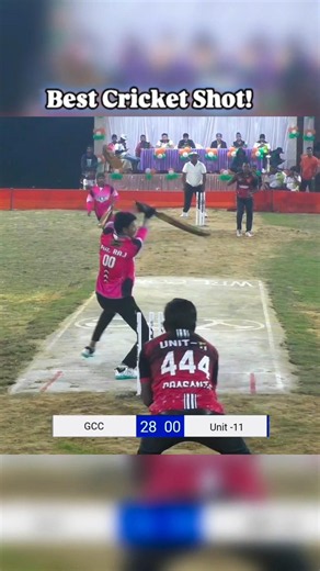 Best Cricket Shot! GCC vs Unit-11 Live Action 🏏 #Shorts