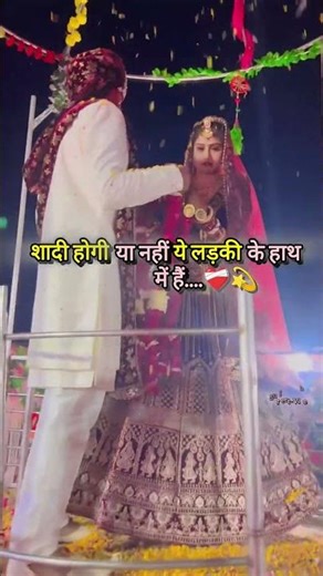 Ye Safar Pyar Ka Hota Hai Bada Hi Muskil | Kitna pyara hai ye chehra | Slowed+Reverb | ringtone #yt