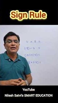 Sign Rule Multiplication and Division | #nileshsatvi #smarteducation #education #mathstricks #maths
