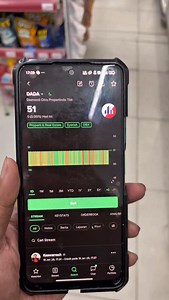 Emang saham satu ini bener2 anomali 😂 #saham #investasisaham #belajarsaham #investasi #belajarinvestasi #sahamdada | Abidin Arridho Ajitama