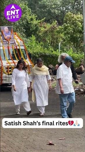Satish Shah’s final rites: Supriya Pathak and Pankaj Kapur arrives to pay heartfelt tribute
