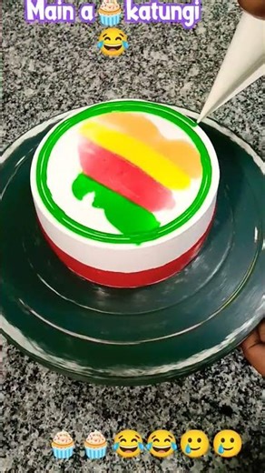 baby👼 birthday she is crying and for cake 🎂 beeping #viral #birthdaycake #trending #trending #cake