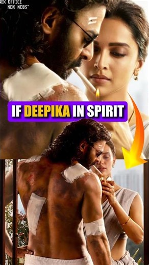 If Deepika Padukone Starred in Spirit: Poster Concept#DeepikaPadukone #Spirit #prabhas #triptidimri