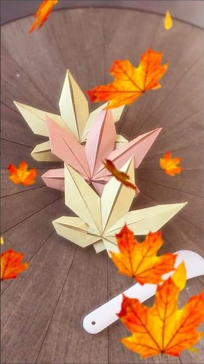 折り紙で作る紅葉 Autumn Origami Maple Leaf