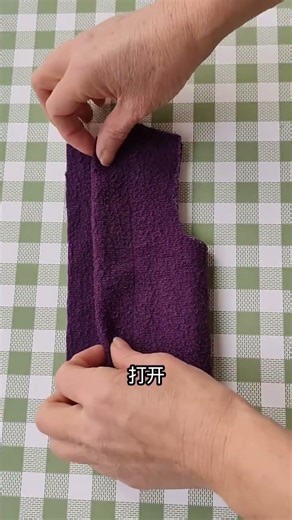 A tutorial on making a vest#Renovation of old clothes#Sewing tips#Life hacks#Cutting