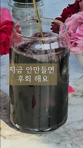 Making Seasonal Mulberry Syrup | Done in Just 3 Minutes! A Healthy Summer Syrup Great for Relievi...