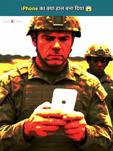 दुनिया का सबसे अजीब iPhone | The Truth Behind Non-Camera iPhones | RaazXplore #ytshorts