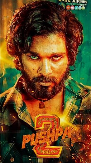 PUSHPA DIALOGUE# MASS DIALOGUE# CRIMINAL MINDSET