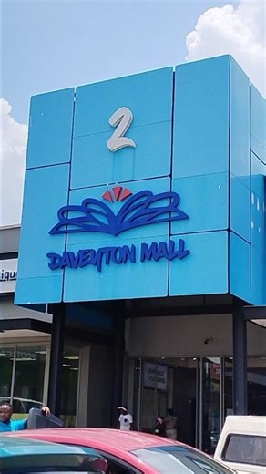 Daveyton Mall🇿🇦❤️