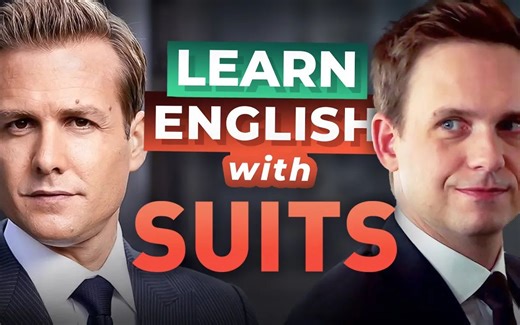 【2023.5.25】 跟《金装律师》学英语 Learn English with SUITS