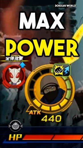 MAX POWER Tamagami 1 Boss Damage