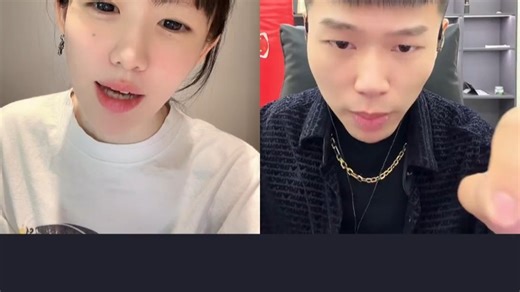 No.133 ccc1月3日连麦