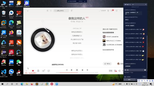 makefile基础与实战编译大型C/C  项目(linux)【共17课时 】