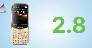 42K views · 633 reactions | دا موبایل د 5000 ملي امپیر بطرۍ لري چې تر...