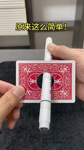 2.3M views · 10K reactions | Enjoy magic tricks  . #reelsfbシ #magical #magic #reelsvideoシreelsEnjoy magic tricks  . #reelsfbシ #magical #magic #reelsvideoシreels | Magico | Facebook