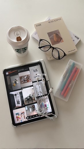 無印良品文房具購入品紹介