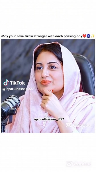 Iqrar ul Hassan: Unfreezing Accounts Explained