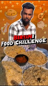 Biryani Challenge 🥳🐓🍗 . Follow & Support : @spicybutstylish for more videos ❤️🙌🏻🫶🏻 . . #foodchallenge #foodie #foodies #foodstagram #foodporn #foodlover #challenge #village #explore #explorepage✨ #viral #viralvideos #viralpost #instareels #trending #insights #instamood #biryani #chicken #alluarjunonline #rashmika #spicybutstylish | Spicybutstylish
