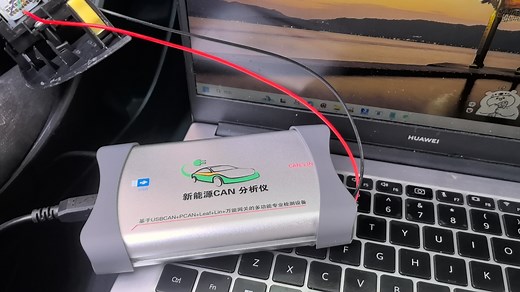 六合一LIN报文采集发送教程